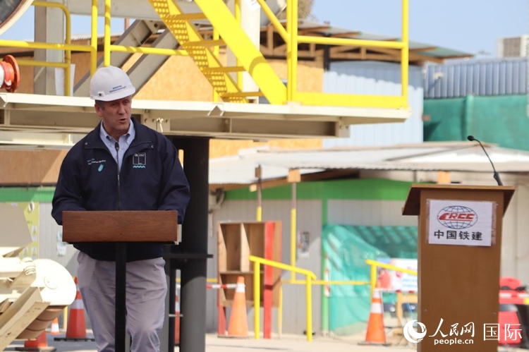 智利交通與電信部部長胡安·卡洛斯·穆尼奧斯在儀式上為盾構(gòu)機進行命名，并宣布盾構(gòu)始發(fā)。陳露明攝