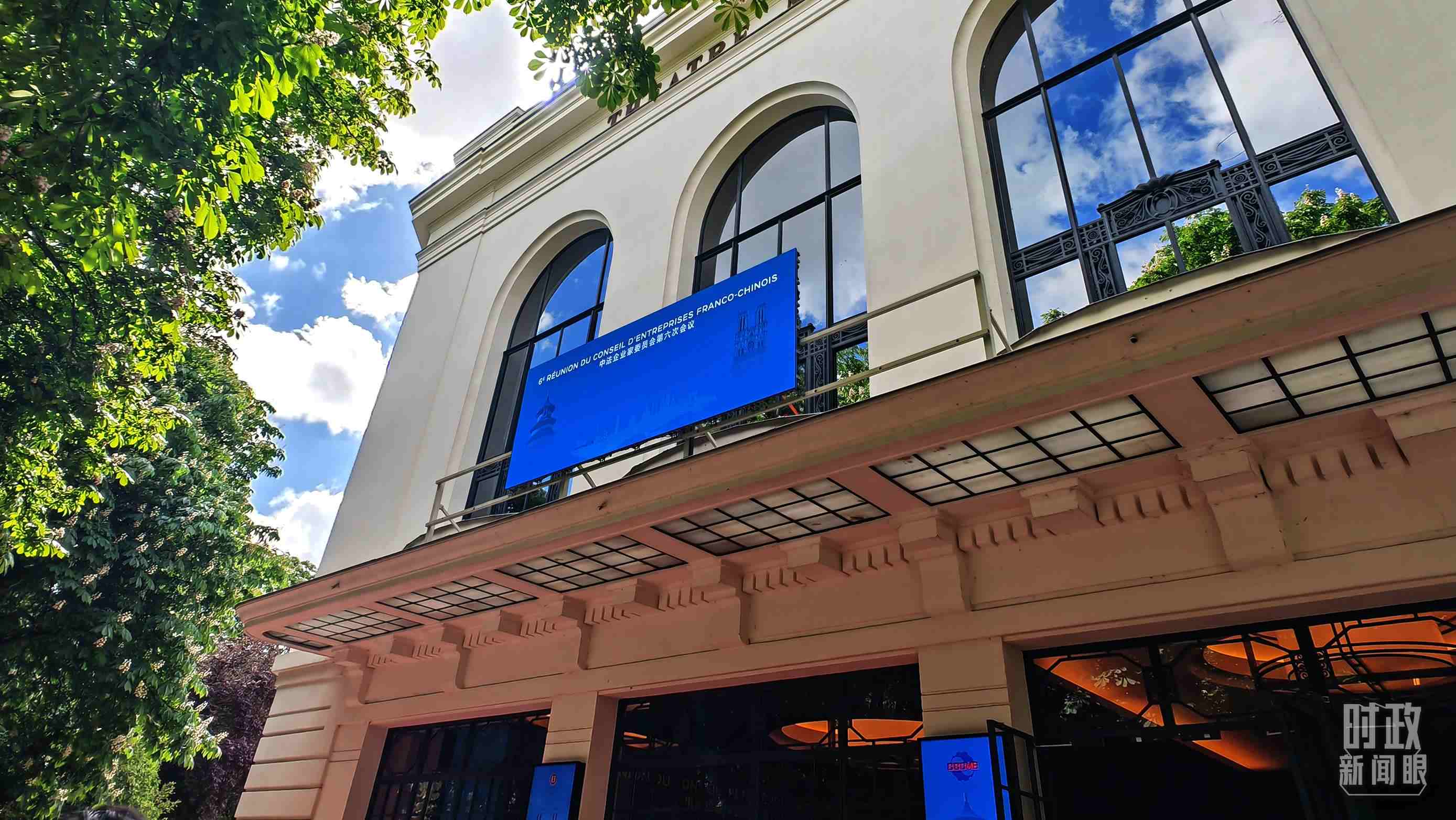 △馬里尼劇院。（總臺(tái)央廣記者馬喆拍攝）