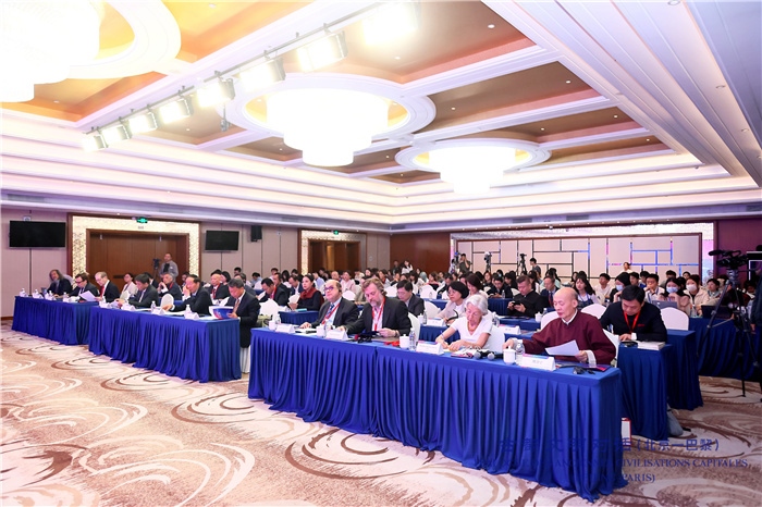 對話活動現(xiàn)場。主辦方供圖