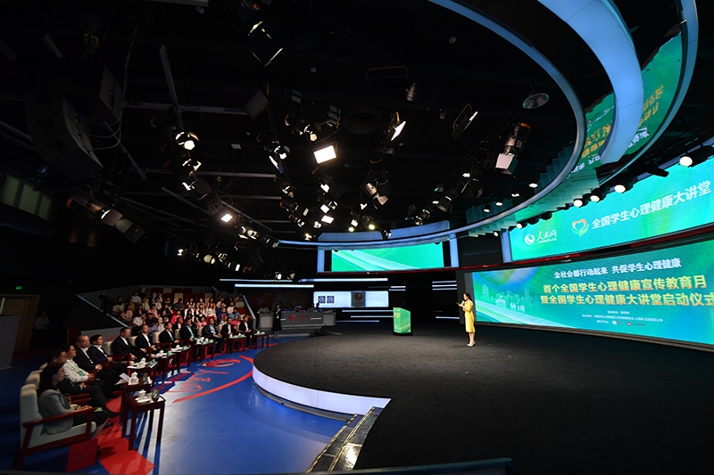 活動現(xiàn)場。人民網(wǎng)記者 于凱攝