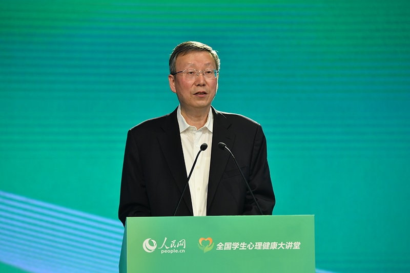 教育部黨組成員、副部長、總督學(xué)王嘉毅致辭。人民網(wǎng)記者 于凱攝