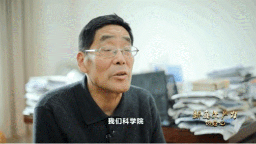 中國科學(xué)院上海天文臺研究員林傳富，參與研制星載氫原子鐘。