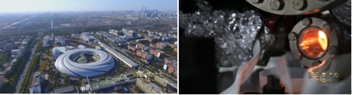 上海光源、合肥光源，長三角兩束光，正輝映出更加閃耀的光芒。