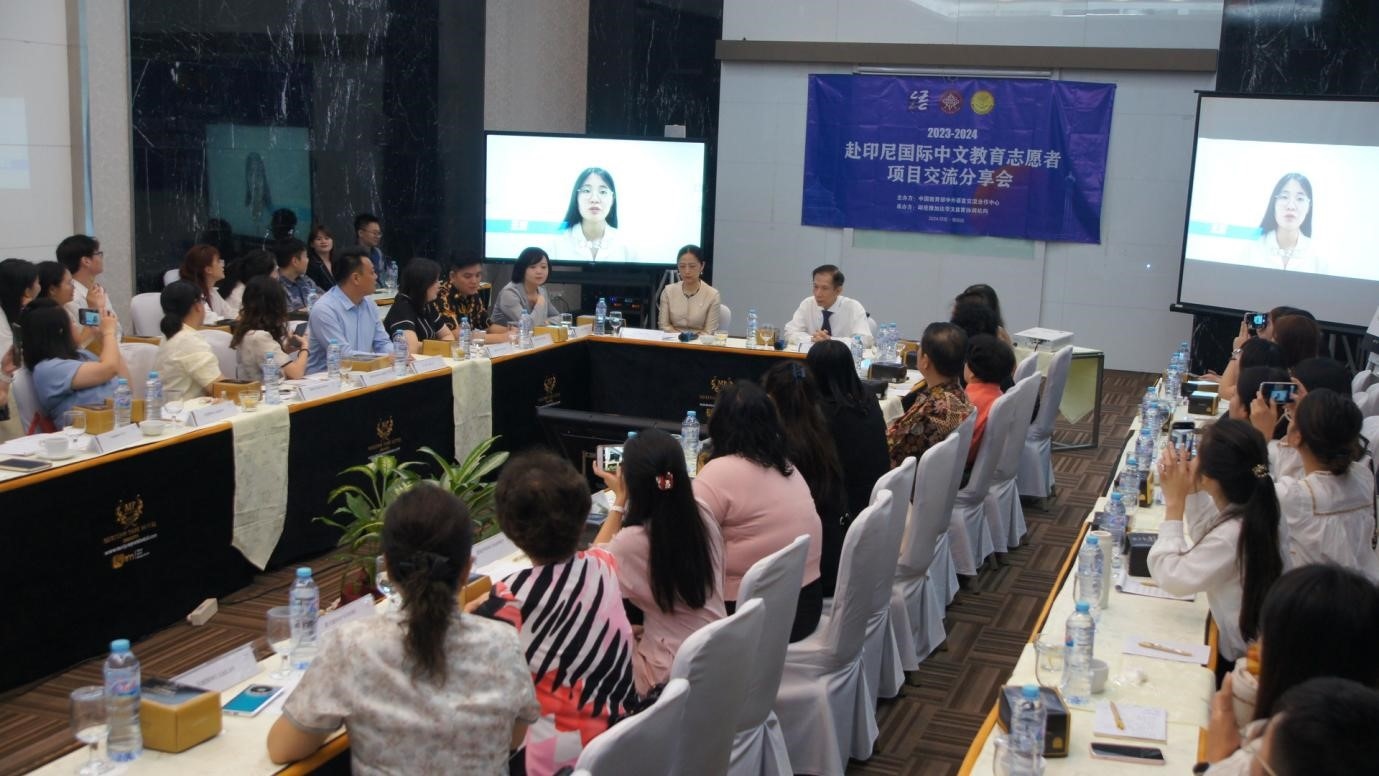 活動(dòng)現(xiàn)場。中外語言交流合作中心供圖