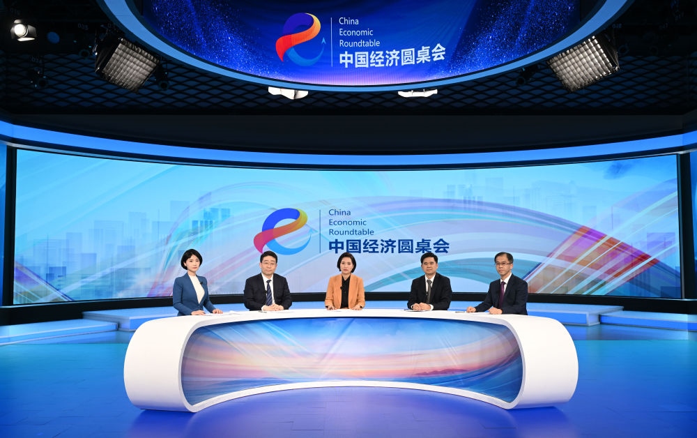 這是“中國經(jīng)濟(jì)圓桌會”錄制現(xiàn)場。新華社記者 金良快 攝