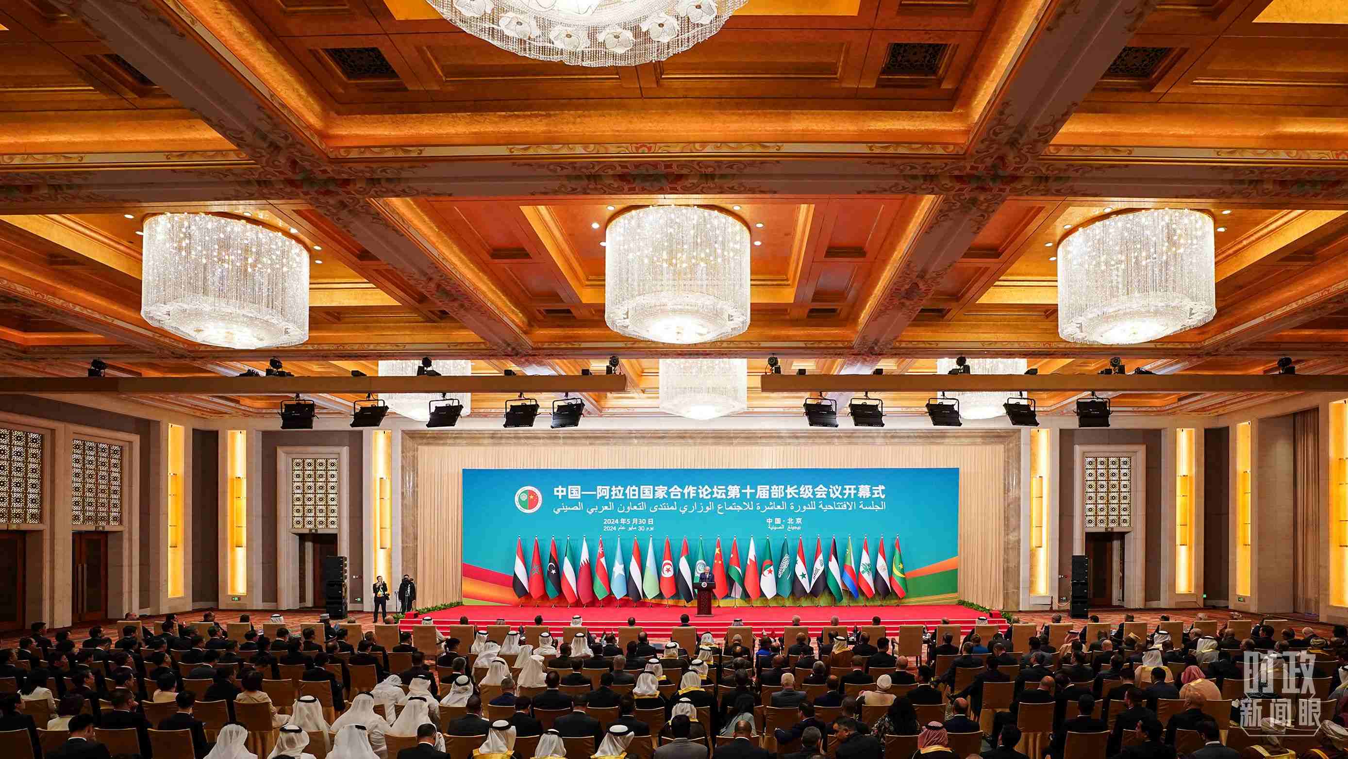 △5月30日開幕式現(xiàn)場，阿盟秘書長蓋特在致辭。（總臺(tái)國廣記者李晉拍攝）