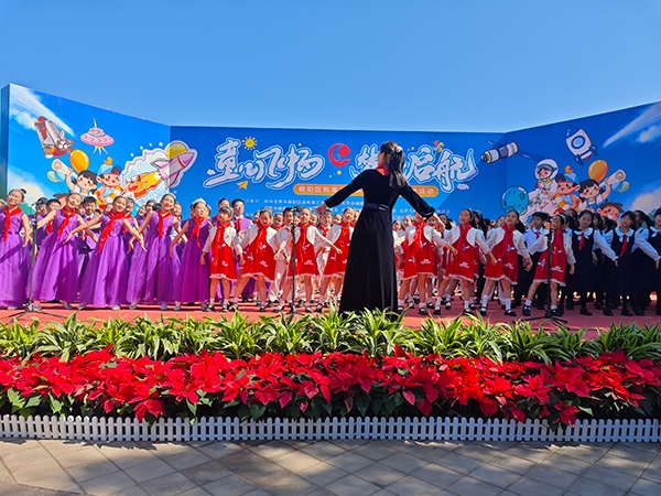 活動現(xiàn)場。人民網(wǎng)記者 郝孟佳 攝