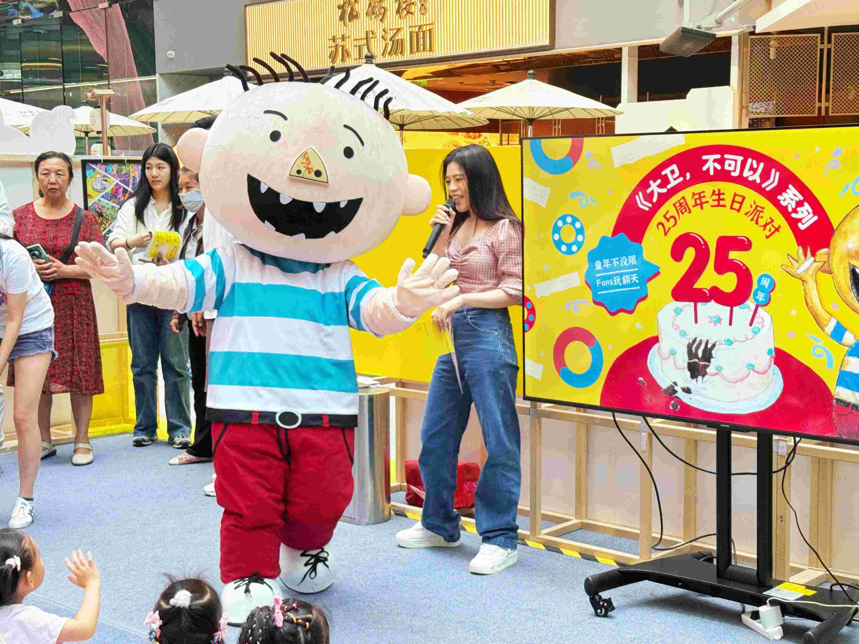 活動(dòng)現(xiàn)場(chǎng)。主辦方供圖