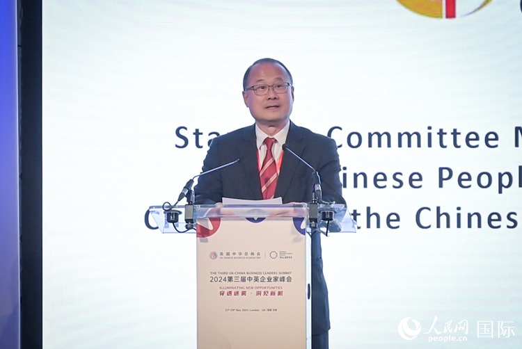 香港中華總商會會長、香港新華集團主席蔡冠深致辭。人民網(wǎng) 郭錦標攝