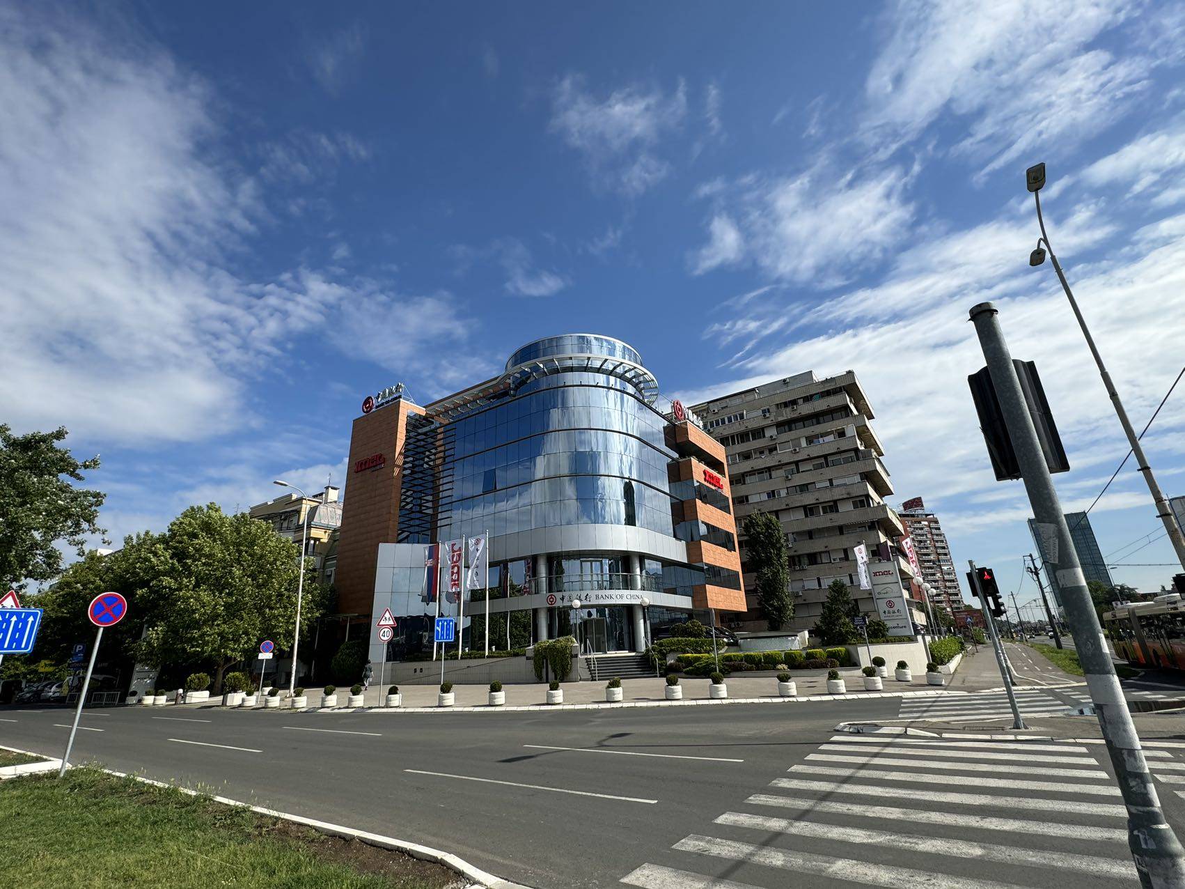 圖片說明：中國銀行（塞爾維亞）有限公司外景。 中國銀行（塞爾維亞）有限公司供圖