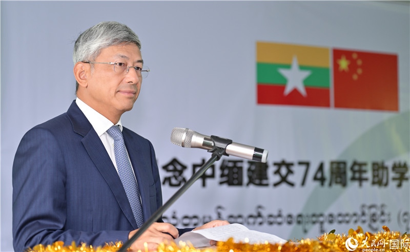 陳海大使發(fā)表致辭。人民網(wǎng)記者 謝佳君攝