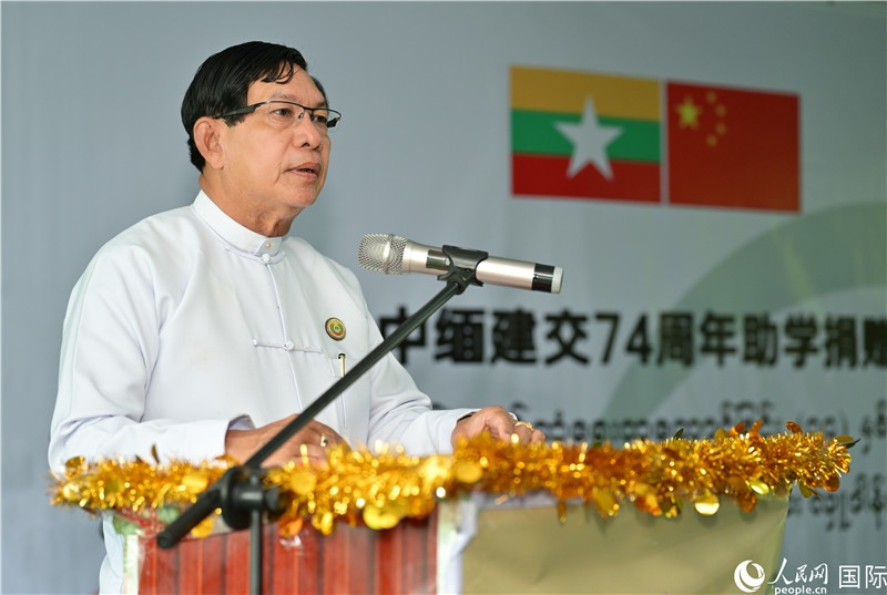 仰光省政府首席部長梭登致辭。人民網(wǎng)記者謝佳君攝