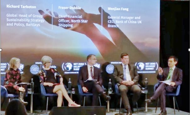 倫敦金融城“實現(xiàn)凈零峰會”上，中國銀行倫敦分行行長方文建（右一）參與論壇 資料圖片