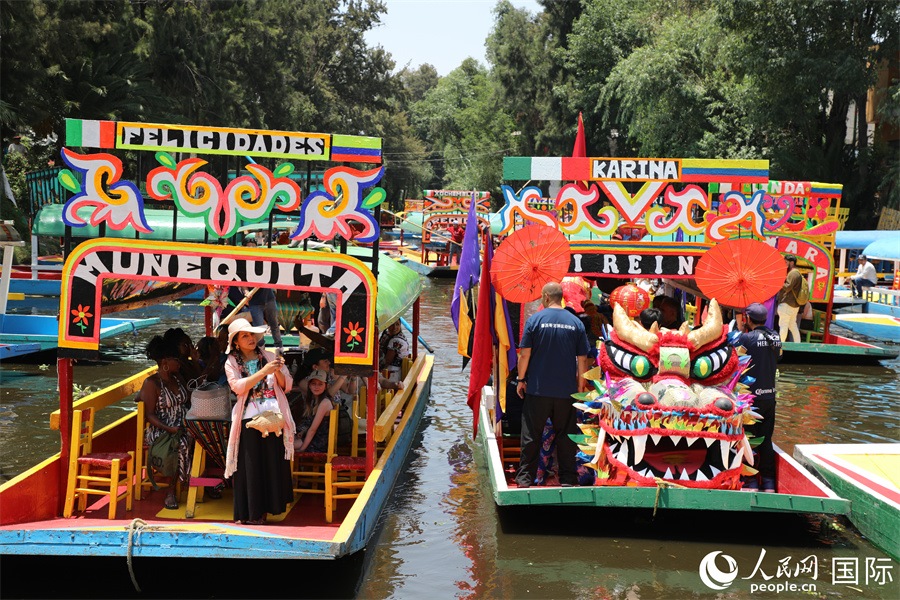 活動現(xiàn)場。人民網(wǎng) 埃內(nèi)斯托·多明戈斯攝