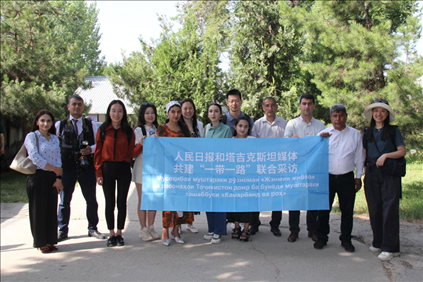 人民日報(bào)和塔吉克斯坦媒體“高質(zhì)量共建‘一帶一路’”聯(lián)合采訪正式啟動。舒赫拉特?cái)z