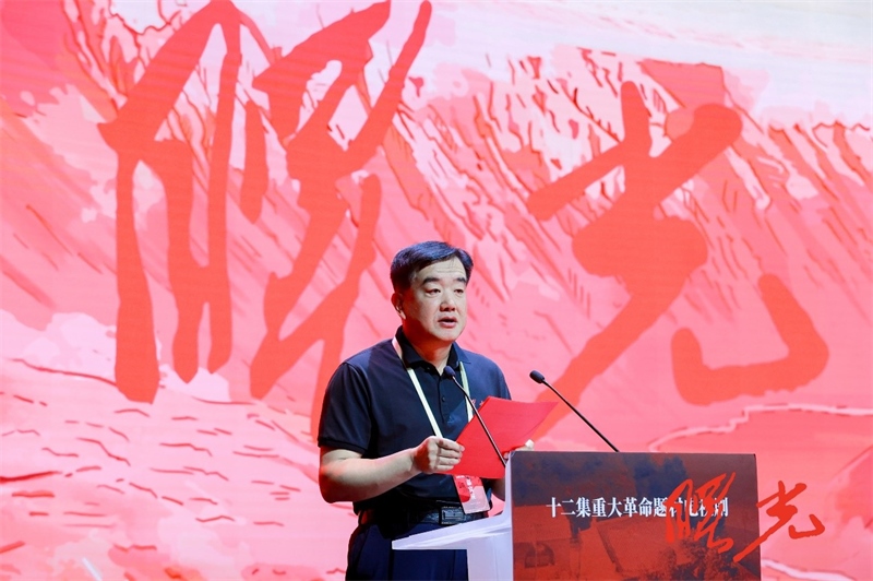 陜西省榆林市米脂縣委副書記、縣長楊樹森致辭