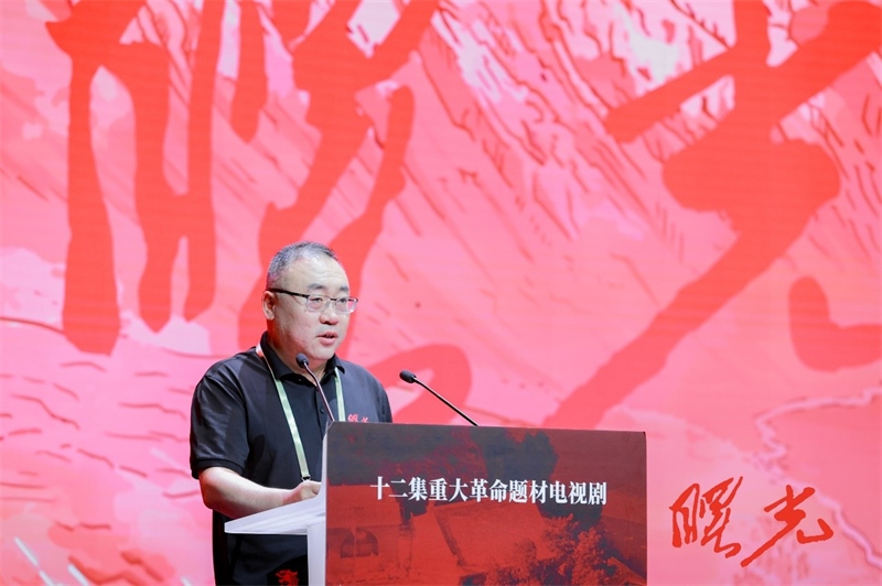 陜西省榆林市人大常委會黨組書記、主任王國忠致辭