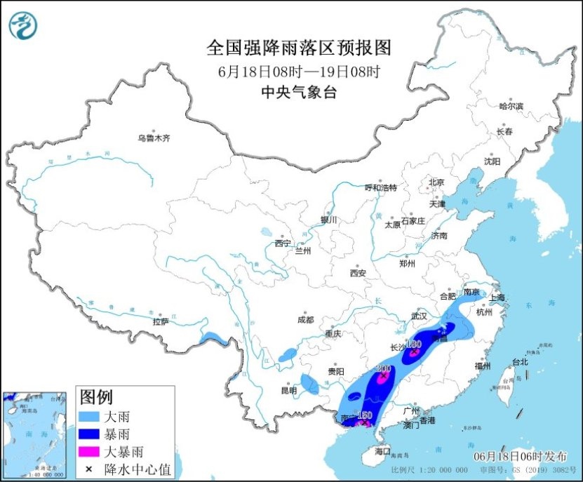 圖1 全國強降雨落區(qū)預(yù)報圖(6月18日08時-19日08時)