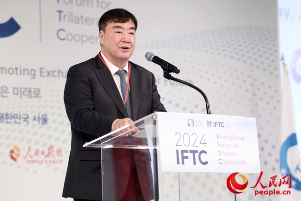 中國駐韓國大使邢海明致辭。主辦方供圖