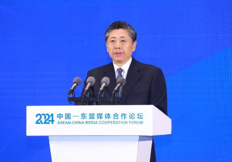 王藝華致辭。中國外文局供圖