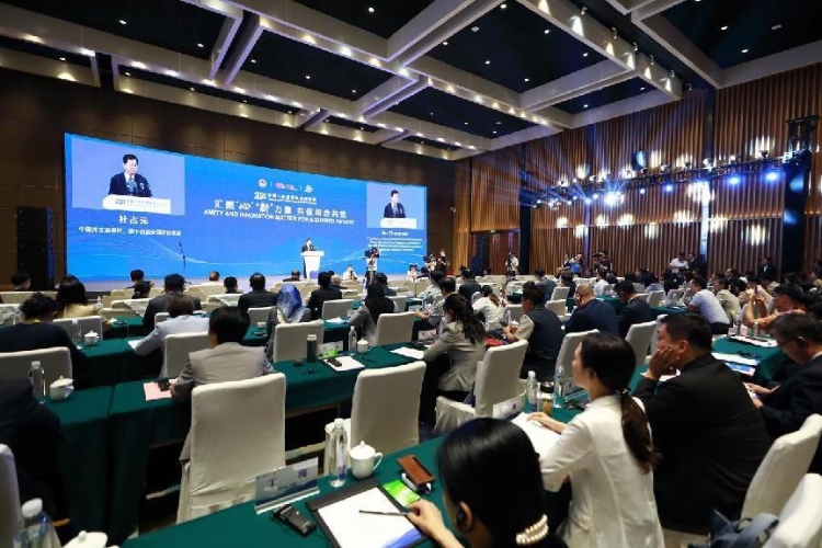 論壇現(xiàn)場。中國外文局供圖