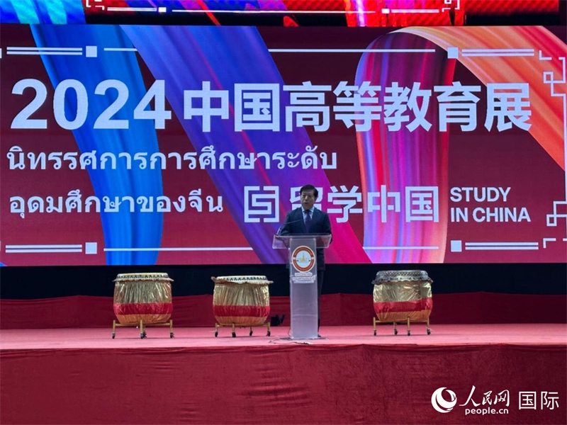 中國駐泰國大使韓志強致辭。人民網(wǎng)記者 簡承淵攝