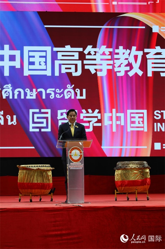 泰國副總理披拉攀致辭。人民網(wǎng)記者 簡承淵攝