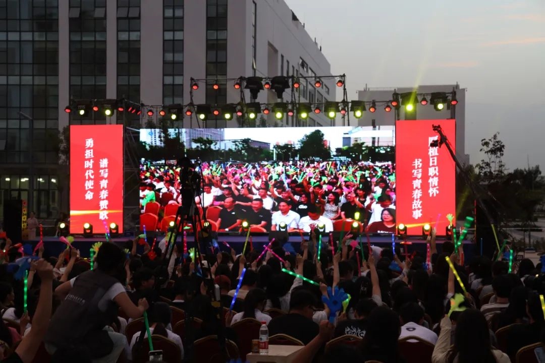 演出現(xiàn)場。供圖：日照職業(yè)技術(shù)學(xué)院