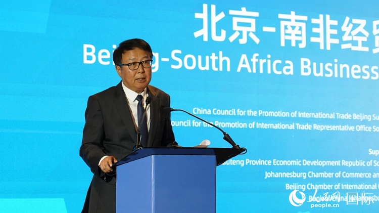 吳鵬大使致辭。 人民網(wǎng) 劉暢攝