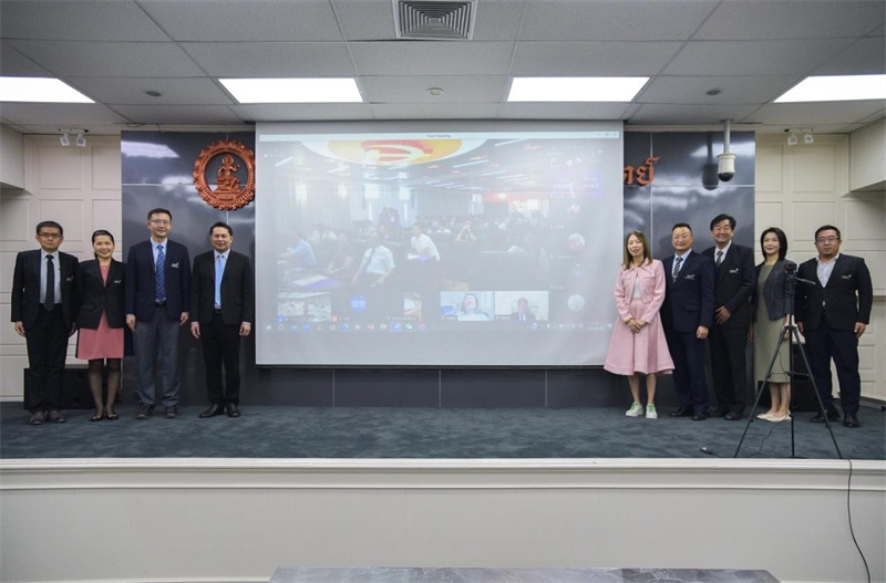 泰國博仁大學(xué)會場。中泰文化教育研究中心供圖