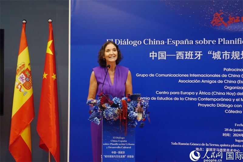 馬德里議會(huì)社工黨發(fā)言人，西班牙前工業(yè)、貿(mào)易及旅游大臣瑪利亞·伊列拉在致辭。范劍青攝