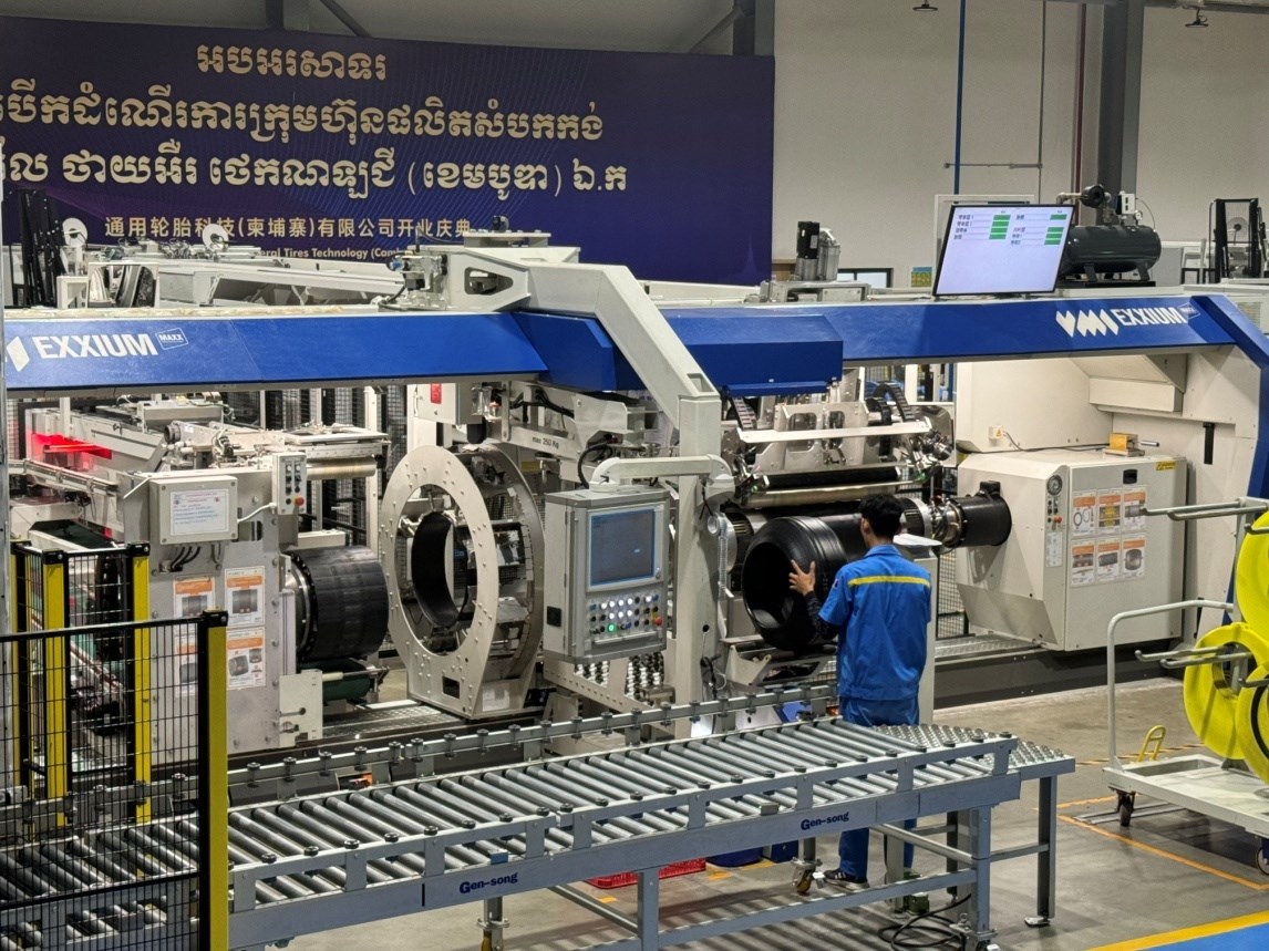 圖為通用輪胎科技（柬埔寨）有限公司生產車間。西港特區(qū)公司供圖