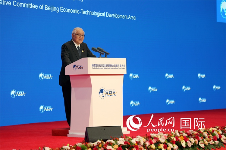 日本厚生勞動(dòng)大臣武見敬三在開幕式上致辭。人民網(wǎng)記者趙益普攝