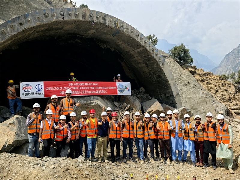 7月29日貫通儀式現(xiàn)場(chǎng)圖片。中國土木工程集團(tuán) 供圖
