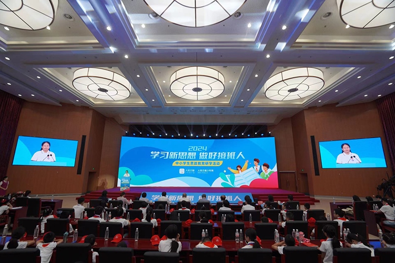 活動現(xiàn)場。人民網(wǎng)記者 趙晨攝