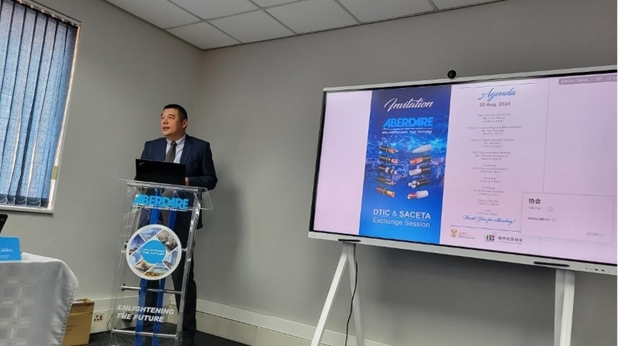 南中經(jīng)貿(mào)協(xié)會秘書長韋冬澤致辭。南中經(jīng)貿(mào)協(xié)會供圖