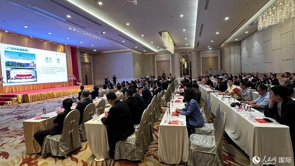 推介會現(xiàn)場。人民網記者 白元琪攝