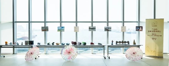 現(xiàn)場(chǎng)展品。中國(guó)外文局國(guó)際傳播發(fā)展中心供圖