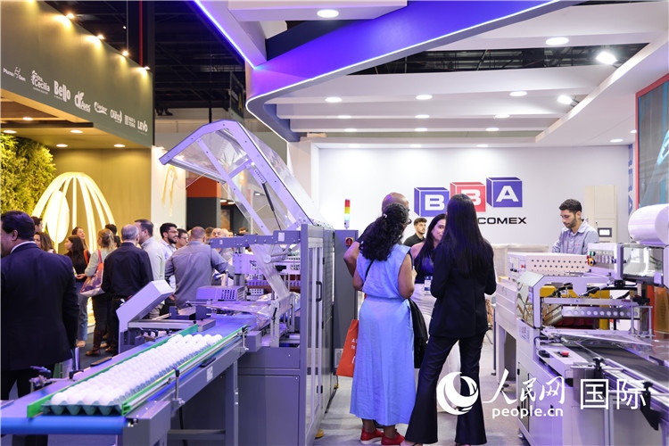 巴西國際動(dòng)物蛋白展覽會現(xiàn)場。人民網(wǎng)記者 時(shí)元皓攝