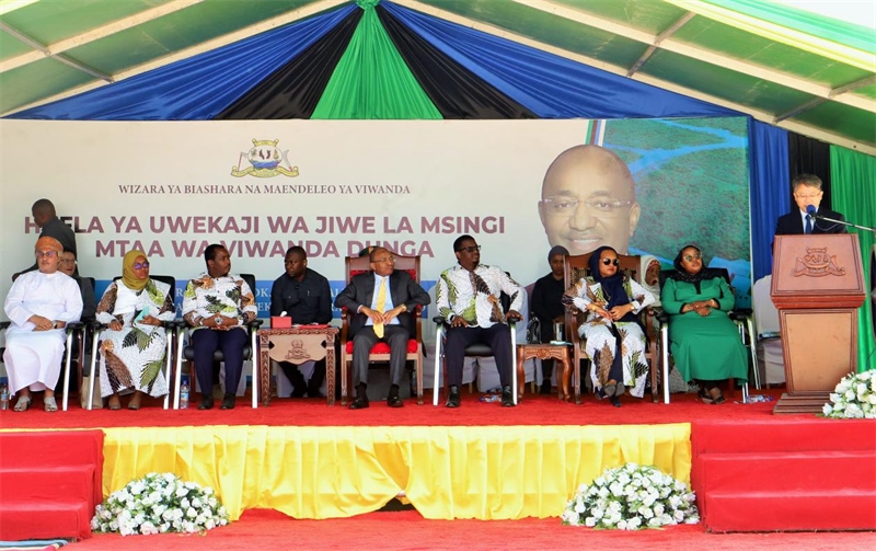 簽約儀式現(xiàn)場。主辦方供圖