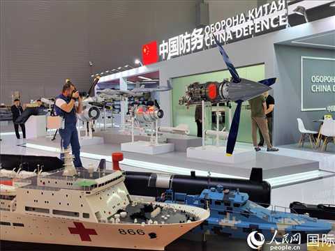 俄羅斯“軍隊(duì)-2024”國(guó)際軍事技術(shù)論壇現(xiàn)場(chǎng)。人民網(wǎng)記者 于宏建攝