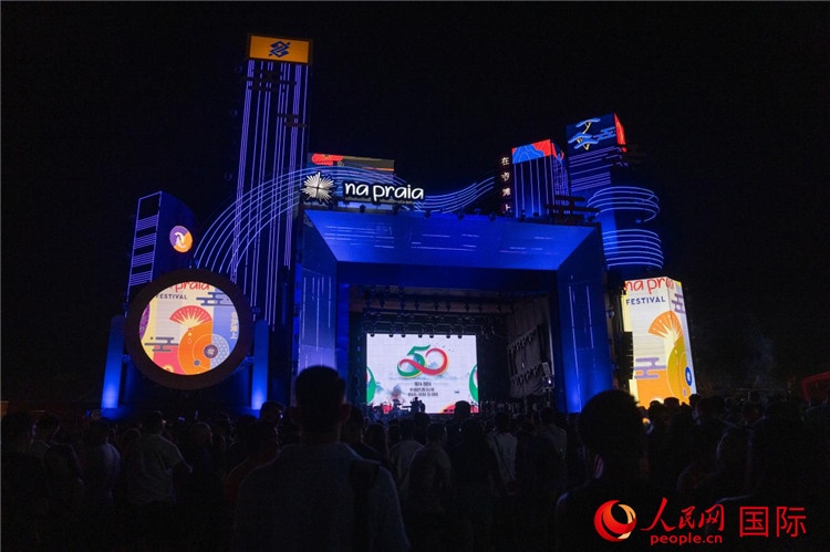 活動現(xiàn)場。人民網(wǎng)記者 宋亦然攝