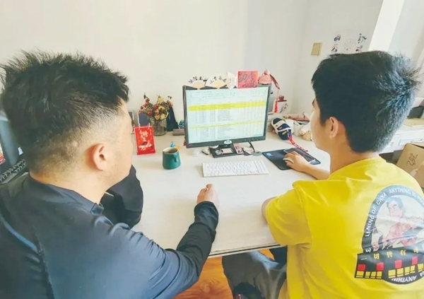 一起上課的畫面。北京航空航天大學(xué)供圖