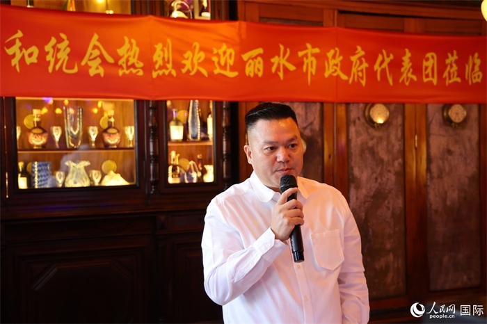 巴西和統(tǒng)會(huì)會(huì)長(zhǎng)張小春在座談會(huì)上致辭。人民網(wǎng)記者 陳海琪攝