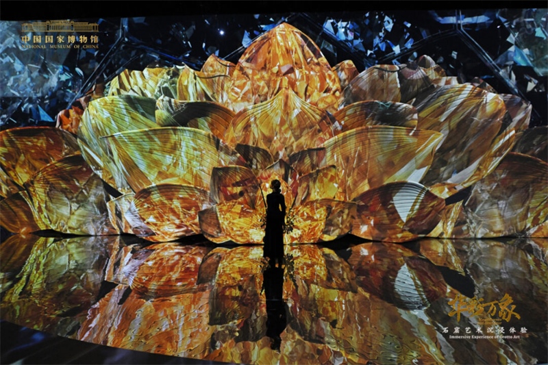 “華彩萬象——石窟藝術(shù)沉浸體驗(yàn)”現(xiàn)場。國家博物館供圖
