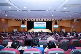 研討會(huì)現(xiàn)場(chǎng)。主辦方供圖