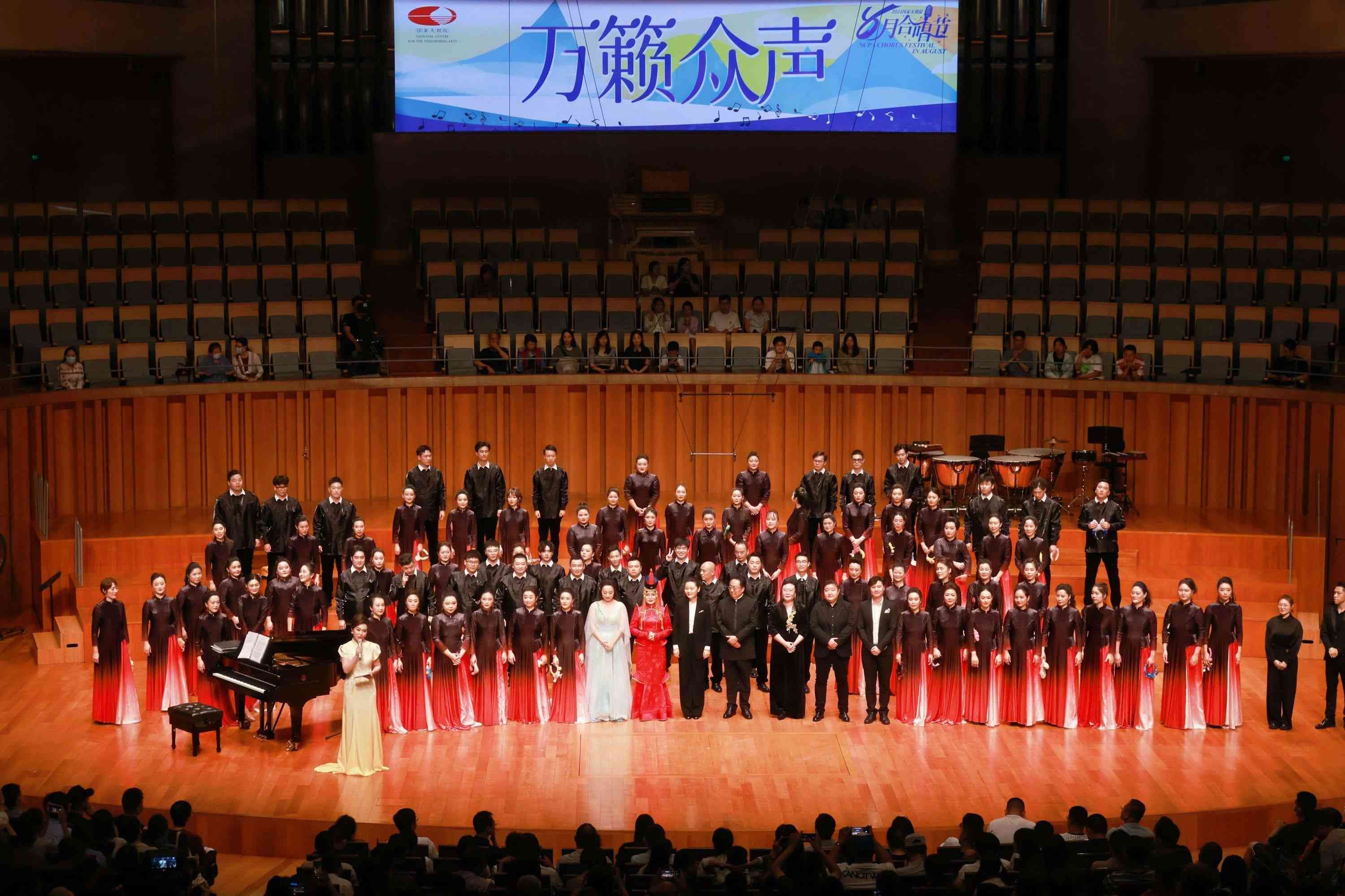 演出現(xiàn)場。主辦方供圖