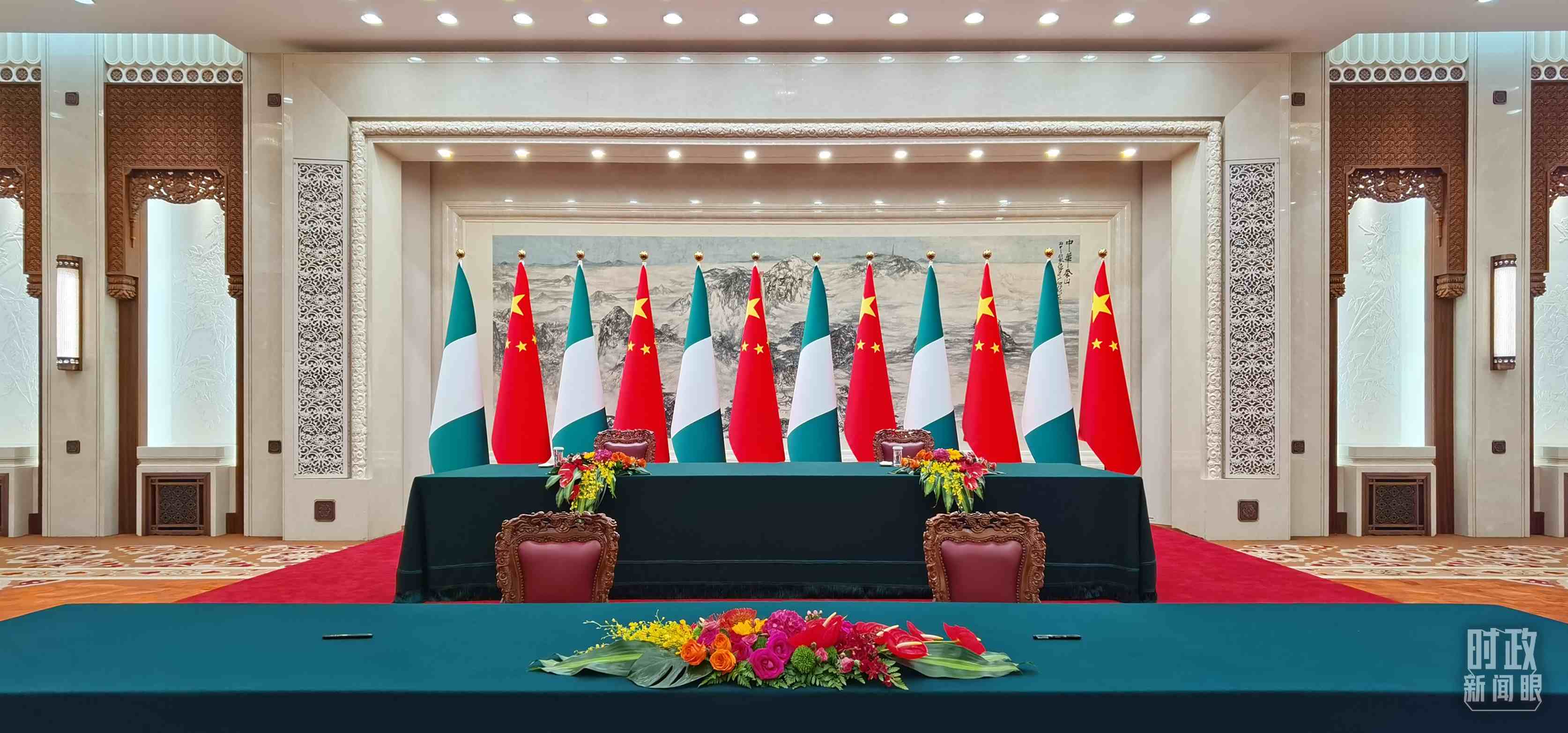  △中尼兩國元首在這里共同見證簽署多項雙邊合作文件，這是開始前的現(xiàn)場。（總臺央視記者郭鴻拍攝）