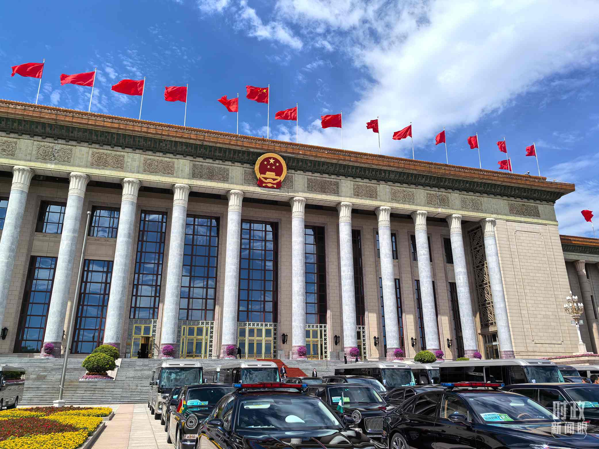  △9月5日上午，中非合作論壇北京峰會(huì)開(kāi)幕式在北京人民大會(huì)堂舉行。（總臺(tái)央視記者劉瑞琳拍攝）