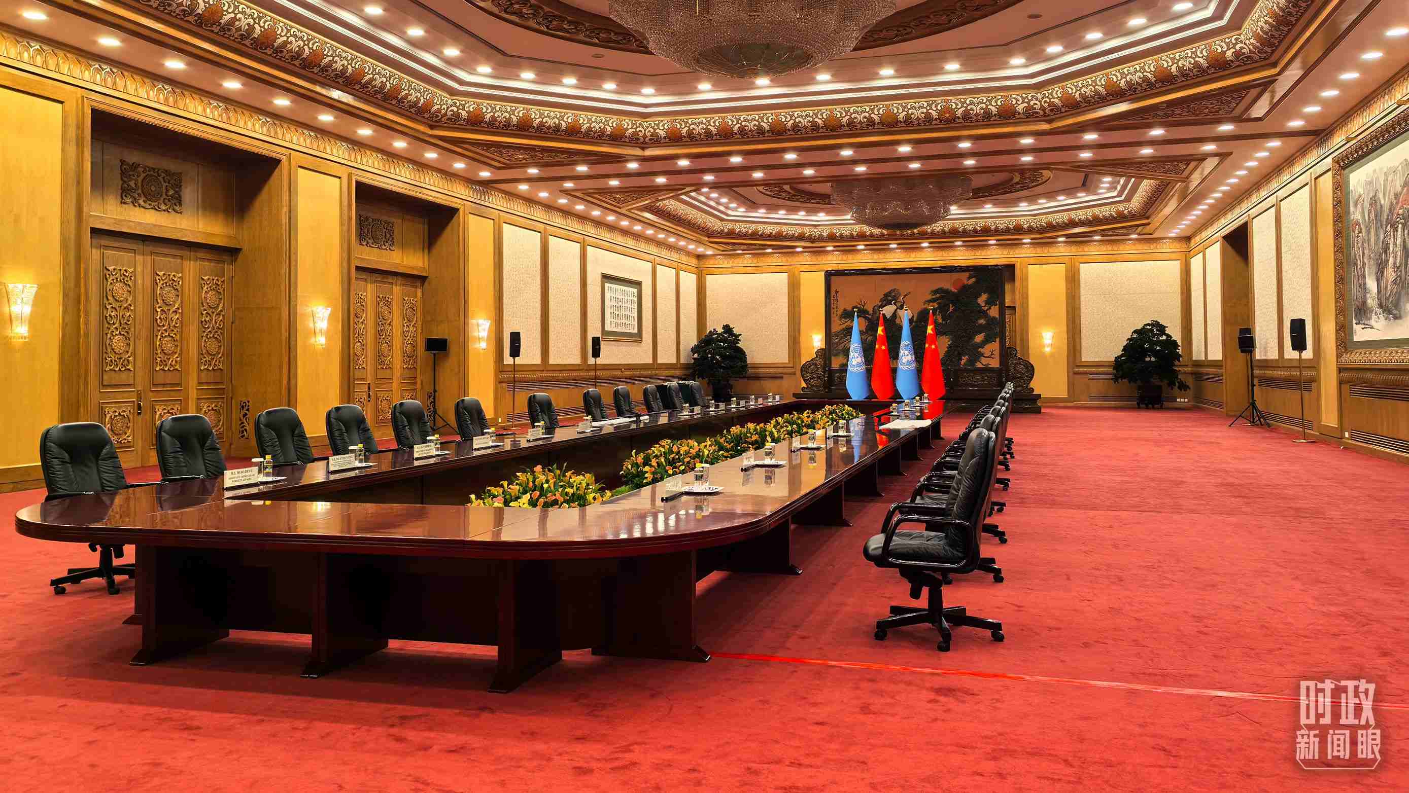  △同聯(lián)合國(guó)秘書(shū)長(zhǎng)古特雷斯的會(huì)見(jiàn)會(huì)場(chǎng)，這是開(kāi)始前的場(chǎng)景。（總臺(tái)央視記者劉瑞琳拍攝）